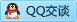 QQ在线咨询827872402